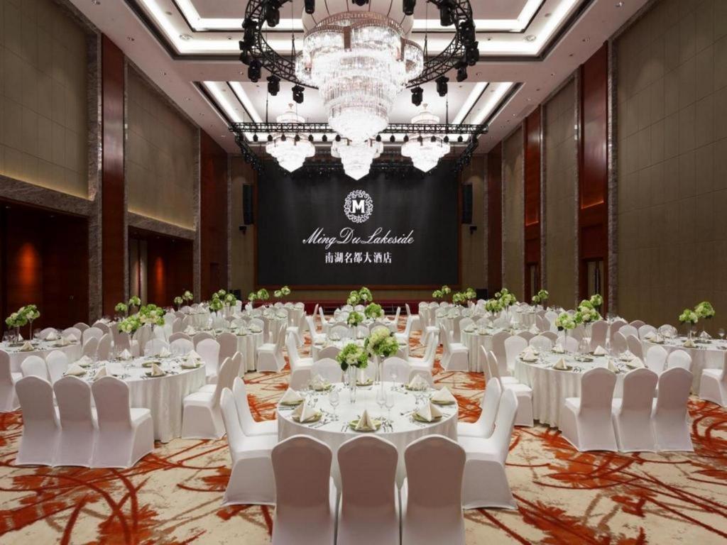 Ming Du Lakeside Hotel Наньнин Экстерьер фото
